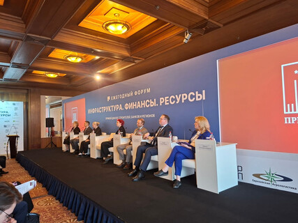 Участие АО «Протон» в московском форуме: новые возможности для сотрудничества